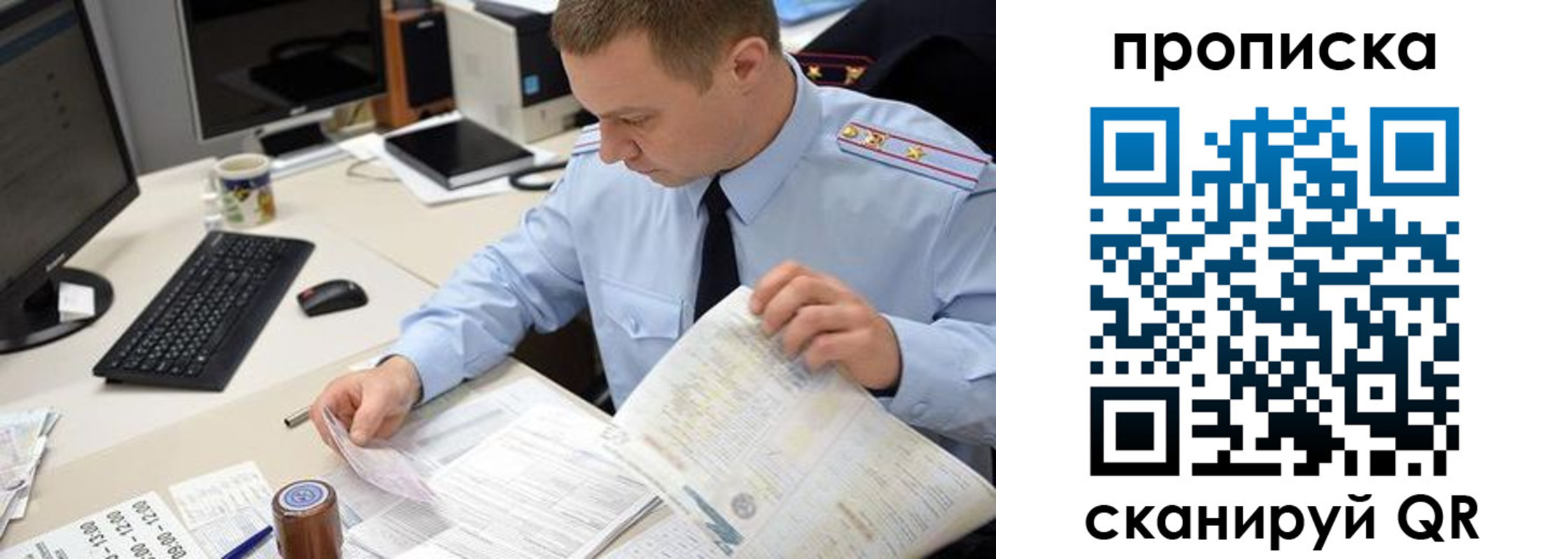 найти адрес прописки в Нижних Сергах